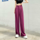 🔥New Year Sale 49% OFF-Woman's Casual Full-Length Loose Pants